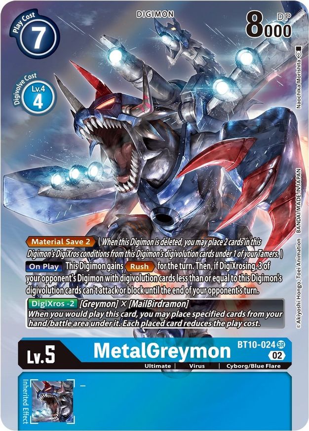 MetalGreymon (Alternate Art)  - BT10-024