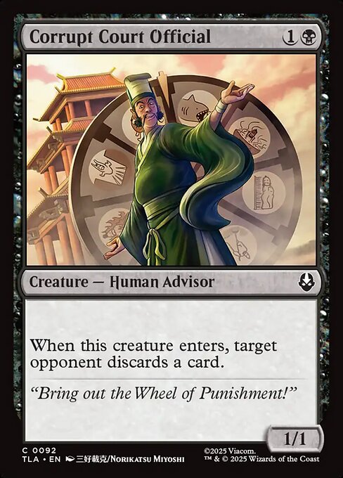 Corrupt Court Official - Magic: The Gathering TLA #92