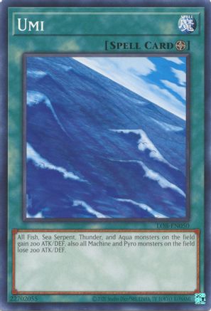 Umi - LOB-EN050