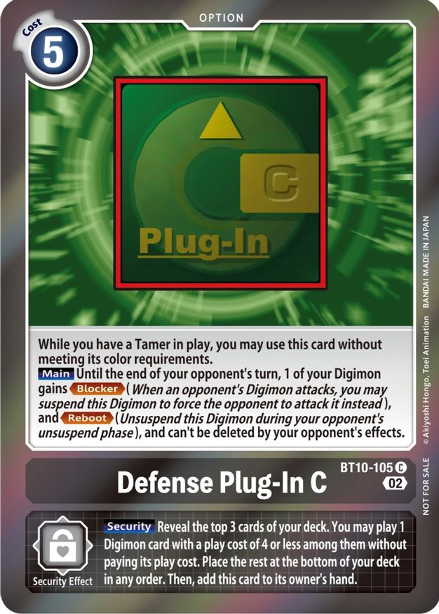 Defense Plug-In C (Event Pack 4)  - BT10-105