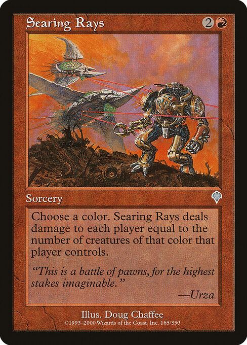 Searing Rays - Magic: The Gathering INV #165