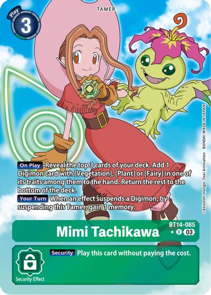 Mimi Tachikawa - BT14-085