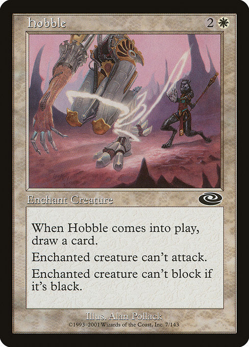 Hobble Planeshift PLS