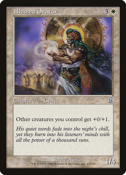 Blessed Orator Odyssey ODY