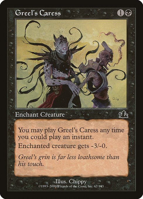 Greel's Caress Prophecy PCY