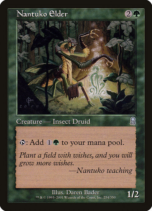 Nantuko Elder Odyssey ODY