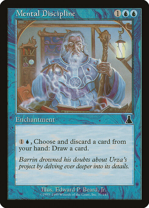 Mental Discipline - Magic: The Gathering UDS #37