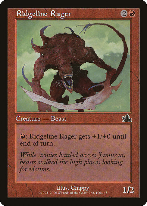 Ridgeline Rager Prophecy PCY