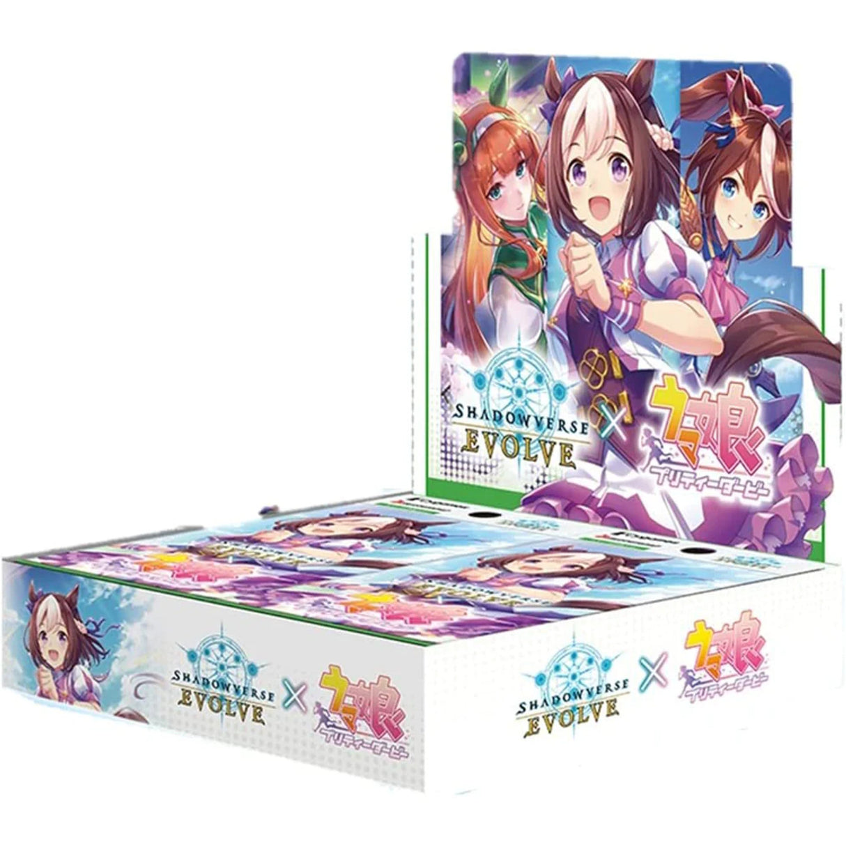 Shadowverse Evolve - Umamusume: Pretty Derby Booster Box