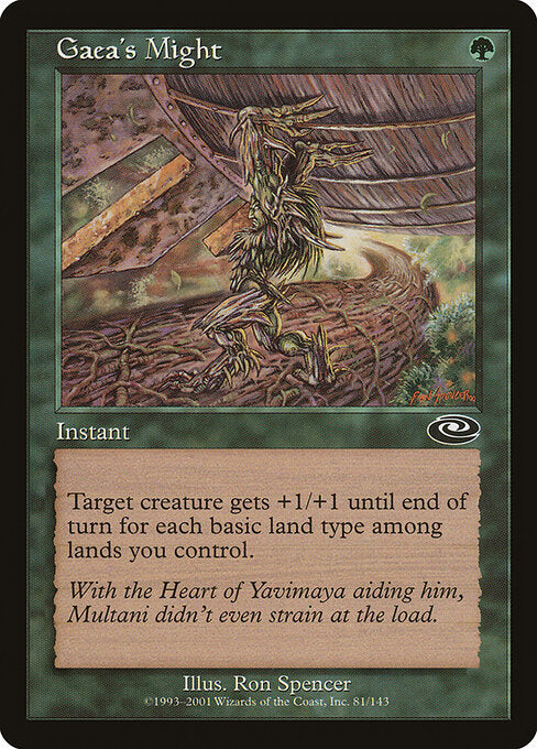 Gaea's Might - Magic: The Gathering PLS #81