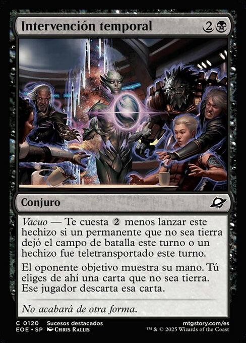 Temporal Intervention · EOE #120 · ES