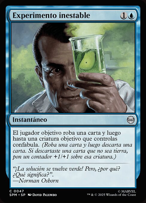Unstable Experiment · SPM #47 · ES