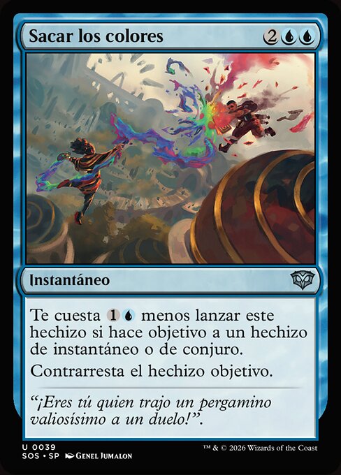 Brush Off · SOS #39 · ES