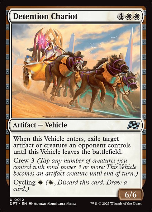 Detention Chariot - Magic: The Gathering DFT #12