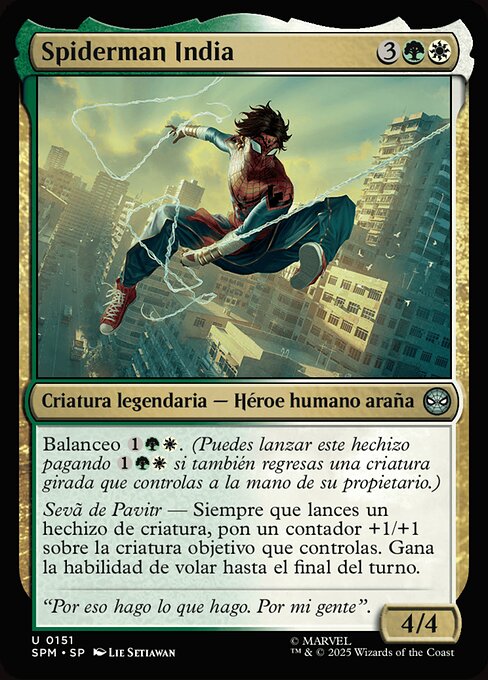 Spider-Man India · SPM #151 · ES