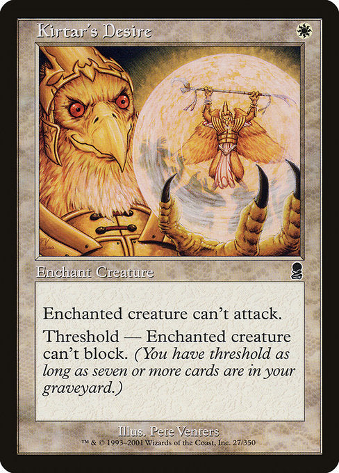 Kirtar's Desire Odyssey ODY