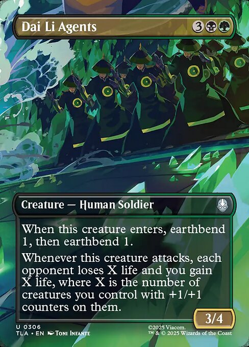 Dai Li Agents - Magic: The Gathering TLA #306