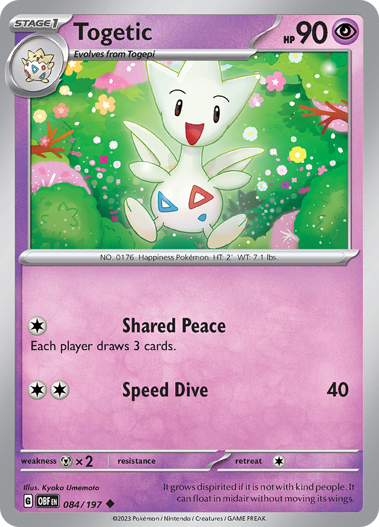 Togetic - 084/197