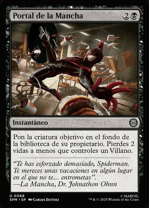 The Spot's Portal · SPM #68 · ES