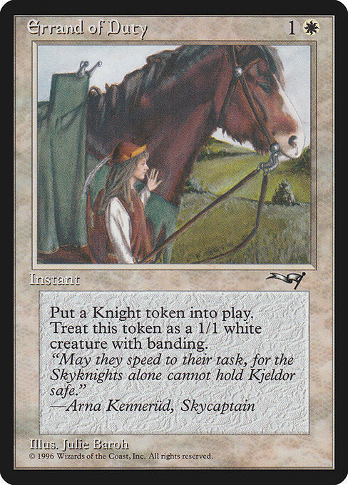 Errand of Duty - Magic: The Gathering ALL #2b