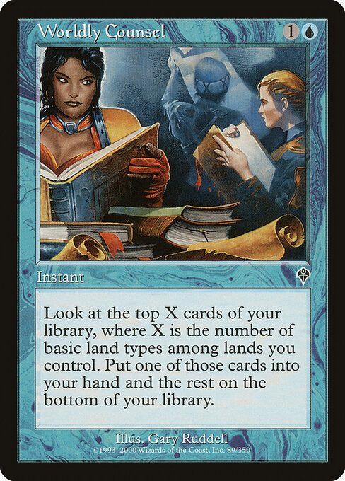 Worldly Counsel - Magic: The Gathering INV #89