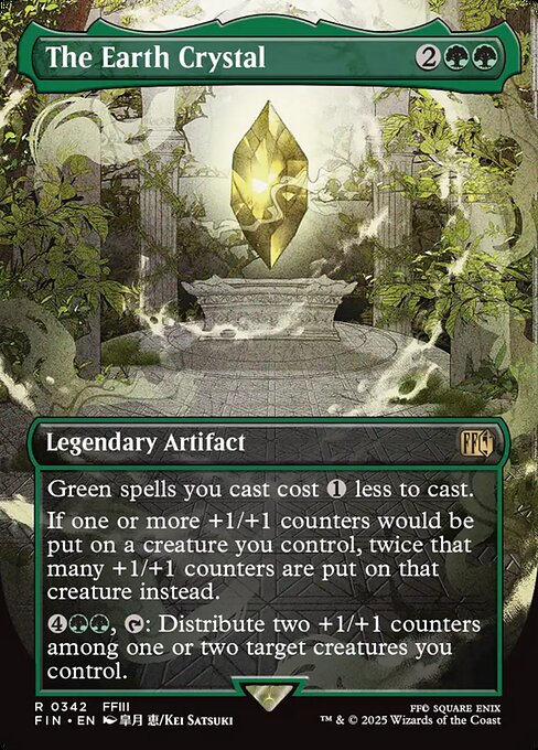 The Earth Crystal - Magic: The Gathering FIN #342