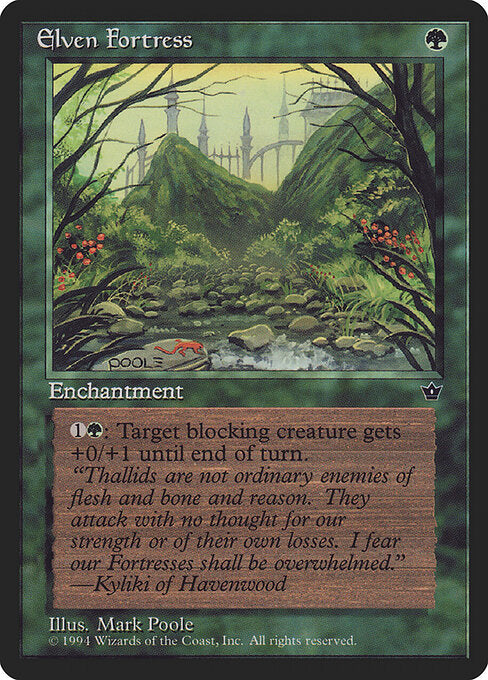 Elven Fortress - Magic: The Gathering FEM #65c