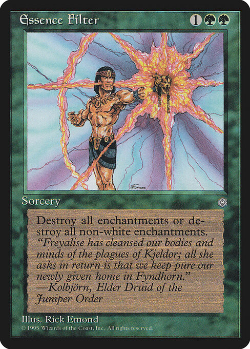 Essence Filter - Magic: The Gathering ICE #233