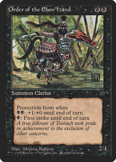 Order of the Ebon Hand - Magic: The Gathering FEM #42a