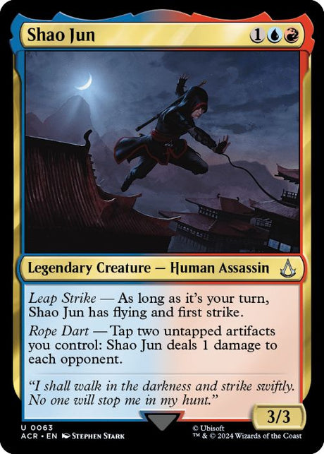 ACR - Shao Jun