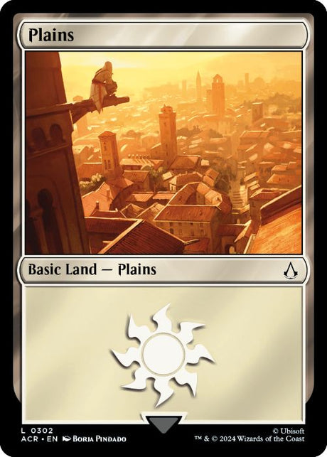 ACR - Plains