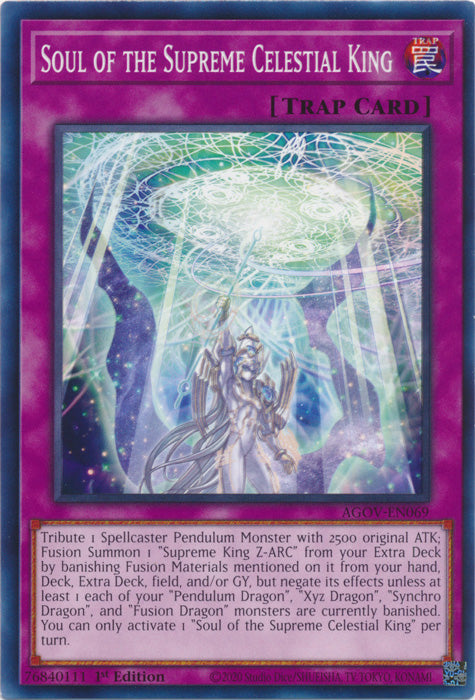 Soul of the Supreme Celestial King - AGOV-EN069