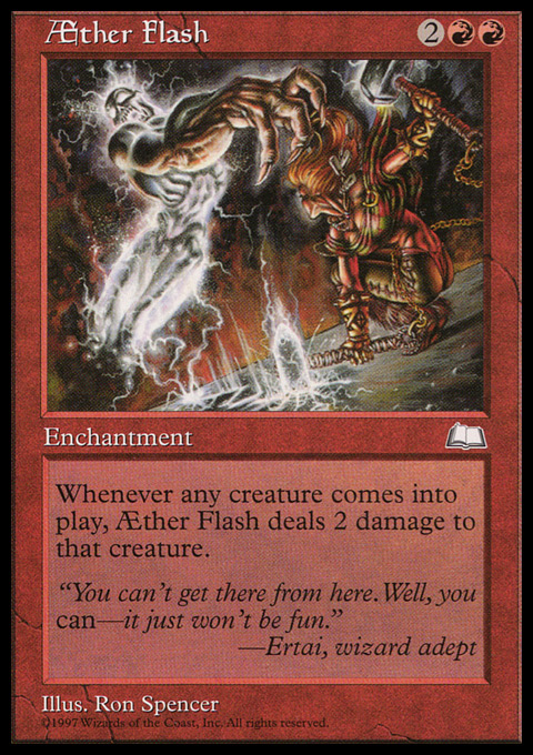 WTH - Aether Flash