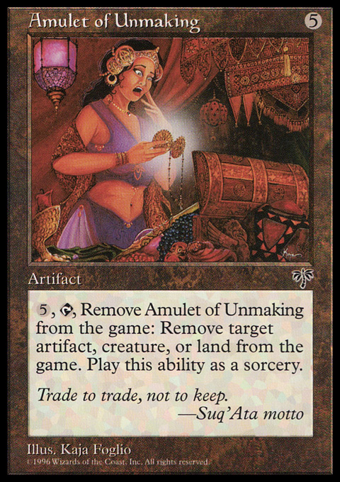 MIR - Amulet of Unmaking