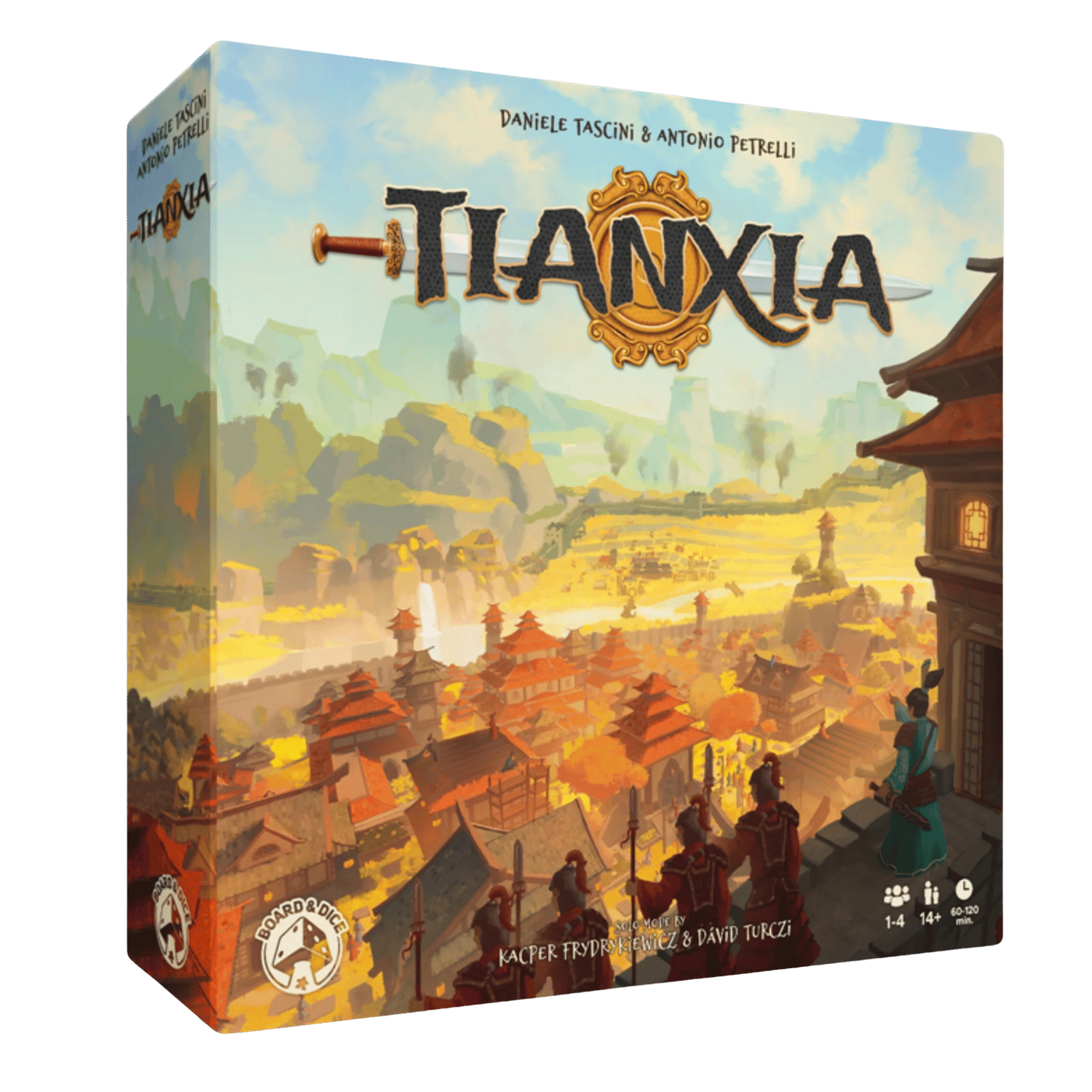Tianxia