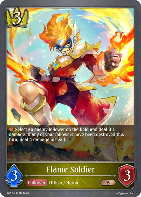 Flame Soldier  - BP02-033EN