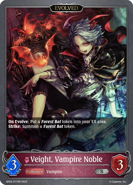 Veight, Vampire Noble (Evolved)  - BP02-077EN