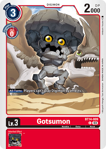 Gotsumon - BT14-009