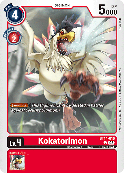 Kokatorimon - BT14-010