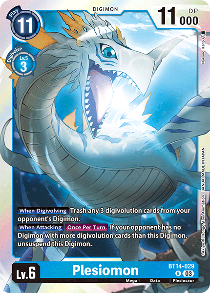 Plesiomon - BT14-029