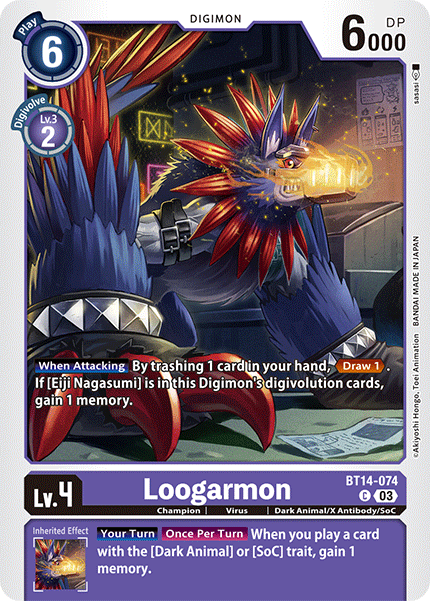 Loogarmon - BT14-074