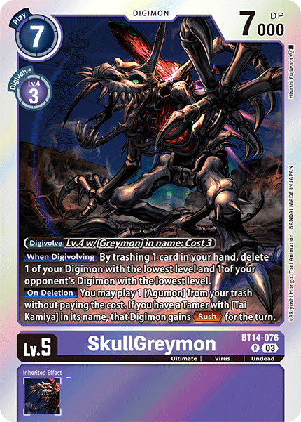 SkullGreymon - BT14-076