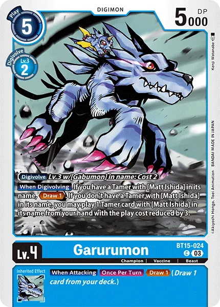 Garurumon - BT15-024