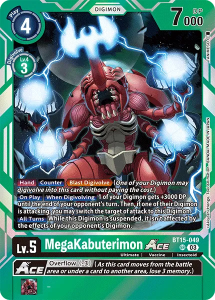 MegaKabuterimon Ace (Special Rare) - BT15-049