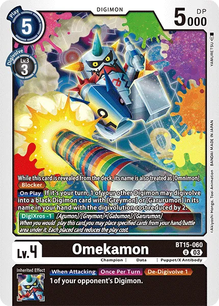 Omekamon - BT15-060