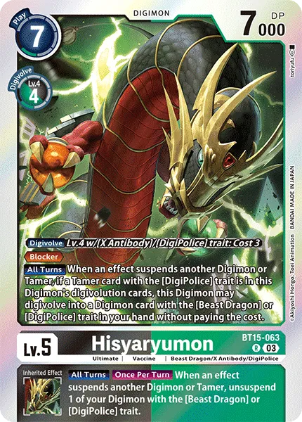 Hisyaryumon - BT15-063