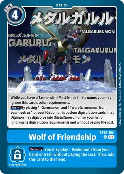 Wolf of Friendship - BT15-091