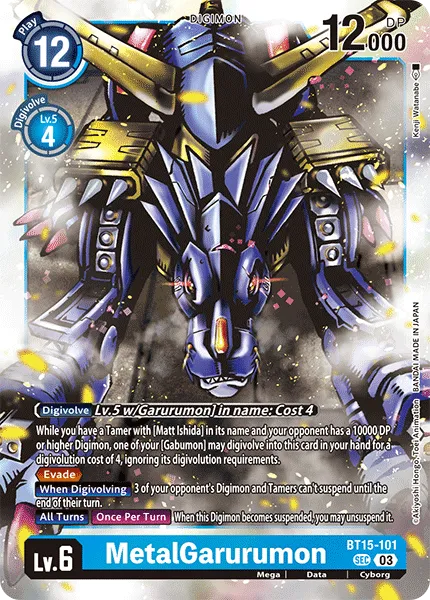 MetalGarurumon - BT15-101