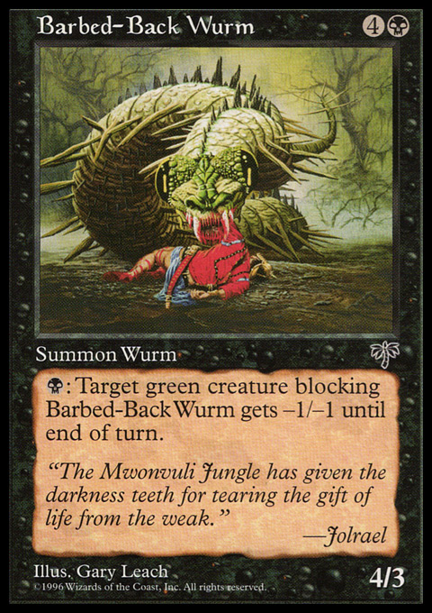 MIR - Barbed-Back Wurm