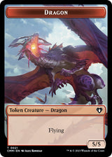 TCMM - Eldrazi // Dragon 021 Token